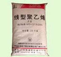 供应线性高压聚乙烯LLDPE